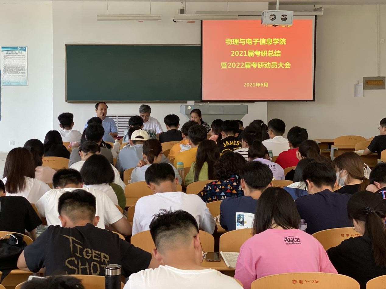 手机版BBIN下载