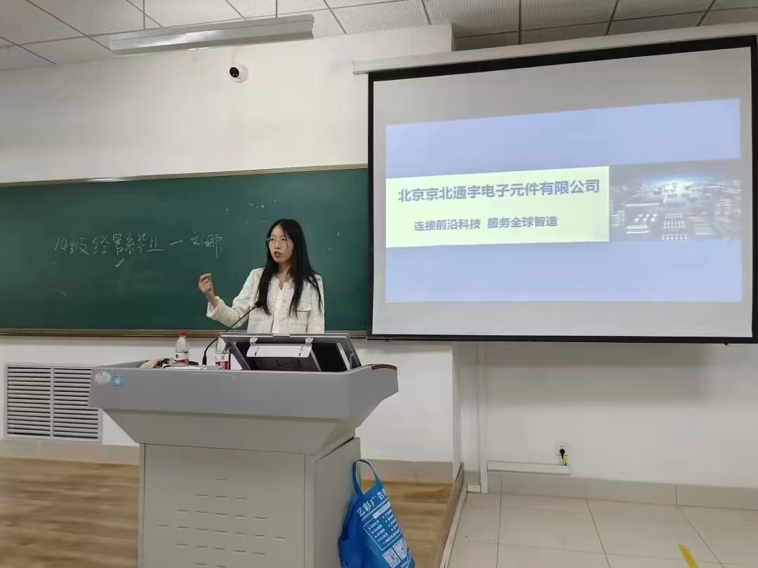 手机版BBIN下载