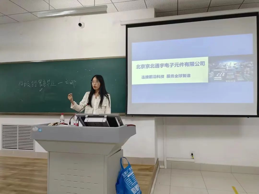 手机版BBIN下载