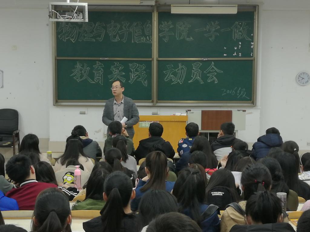 手机版BBIN下载