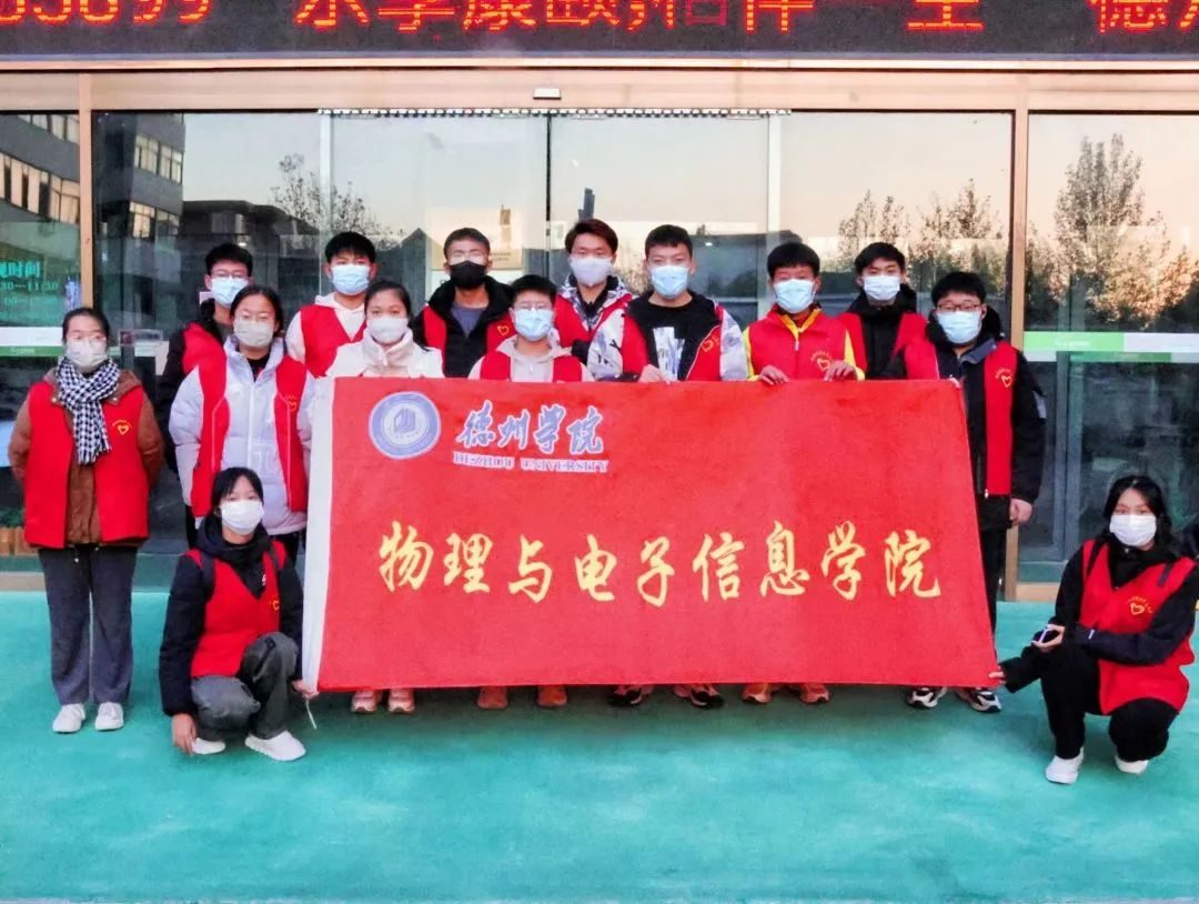 手机版BBIN下载
