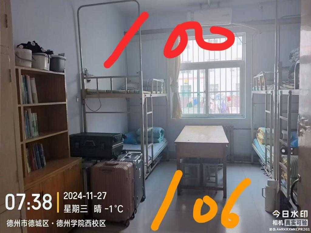 手机版BBIN下载