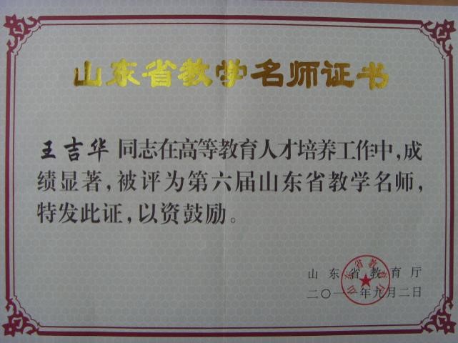 手机版BBIN下载