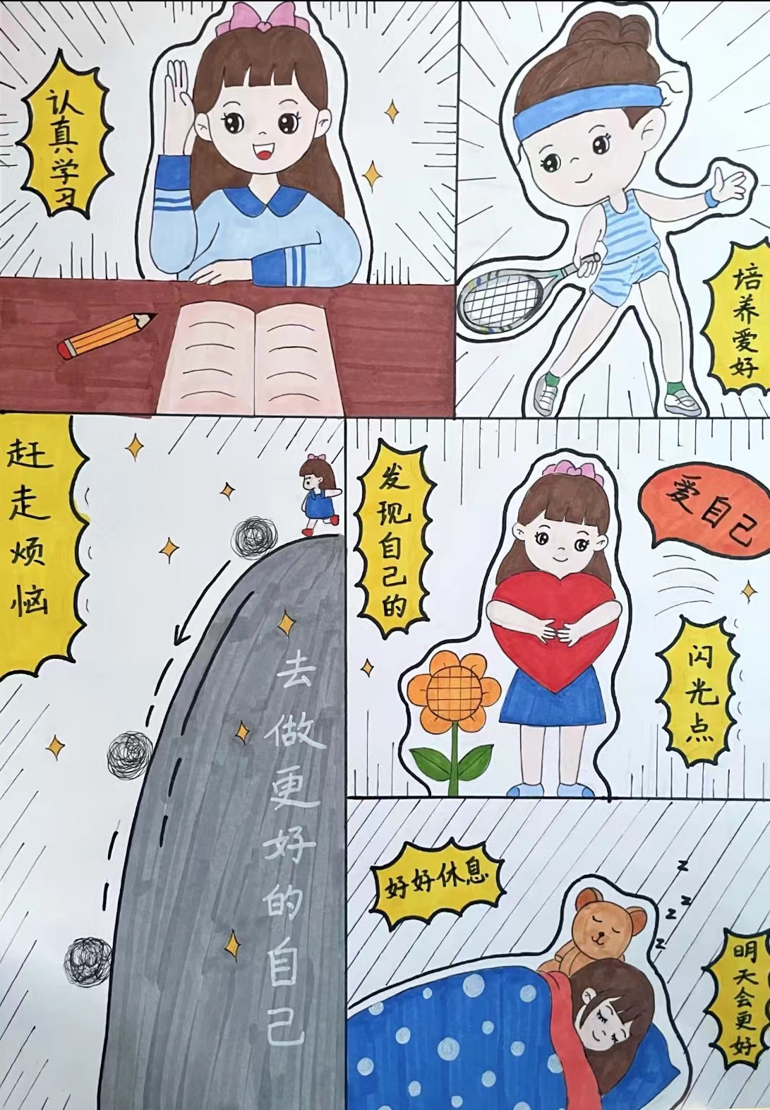 手机版BBIN下载