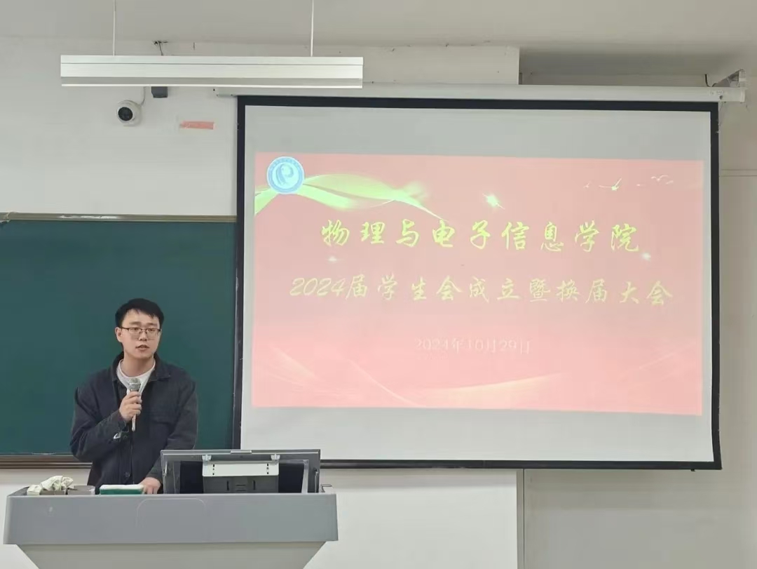 手机版BBIN下载