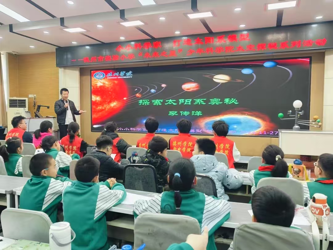 手机版BBIN下载