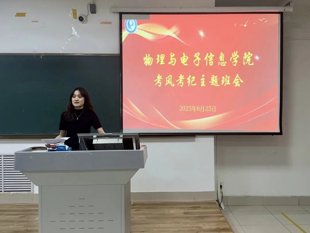 手机版BBIN下载