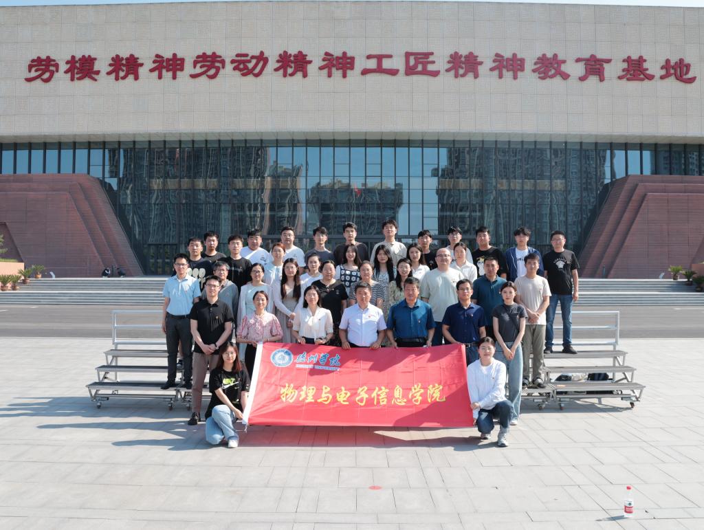 手机版BBIN下载