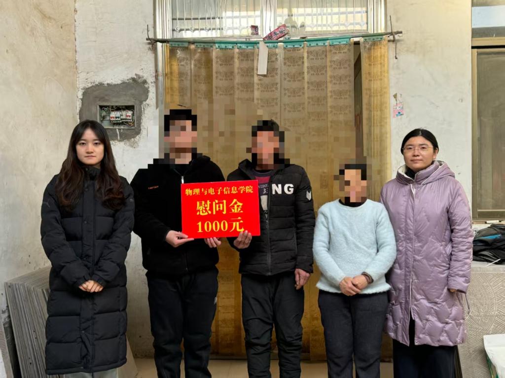 手机版BBIN下载