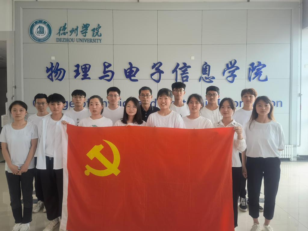 手机版BBIN下载