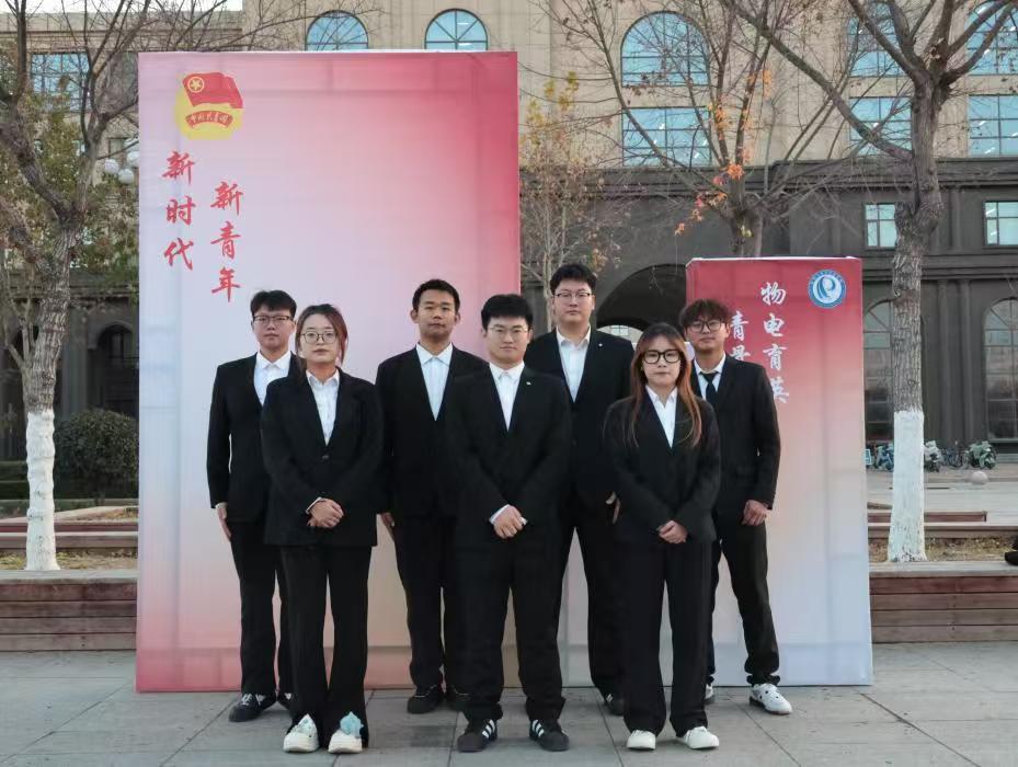 手机版BBIN下载