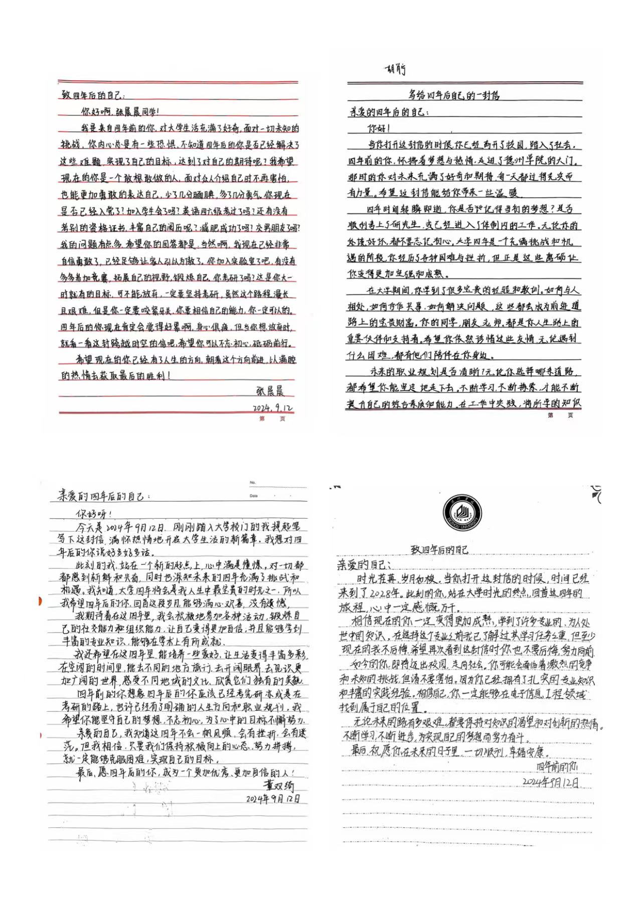 手机版BBIN下载