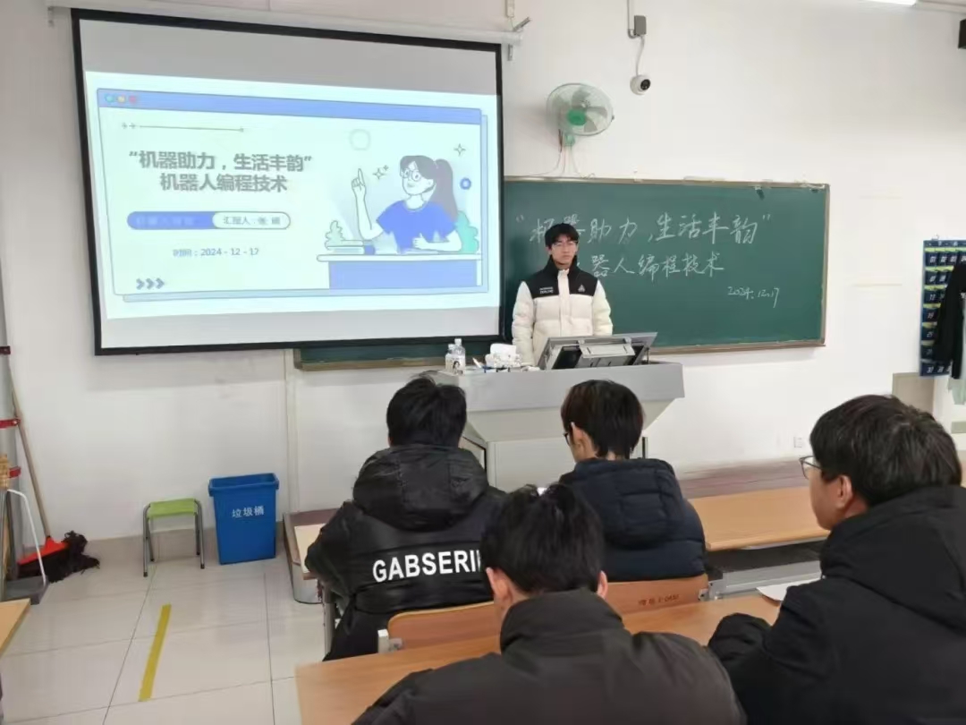 手机版BBIN下载