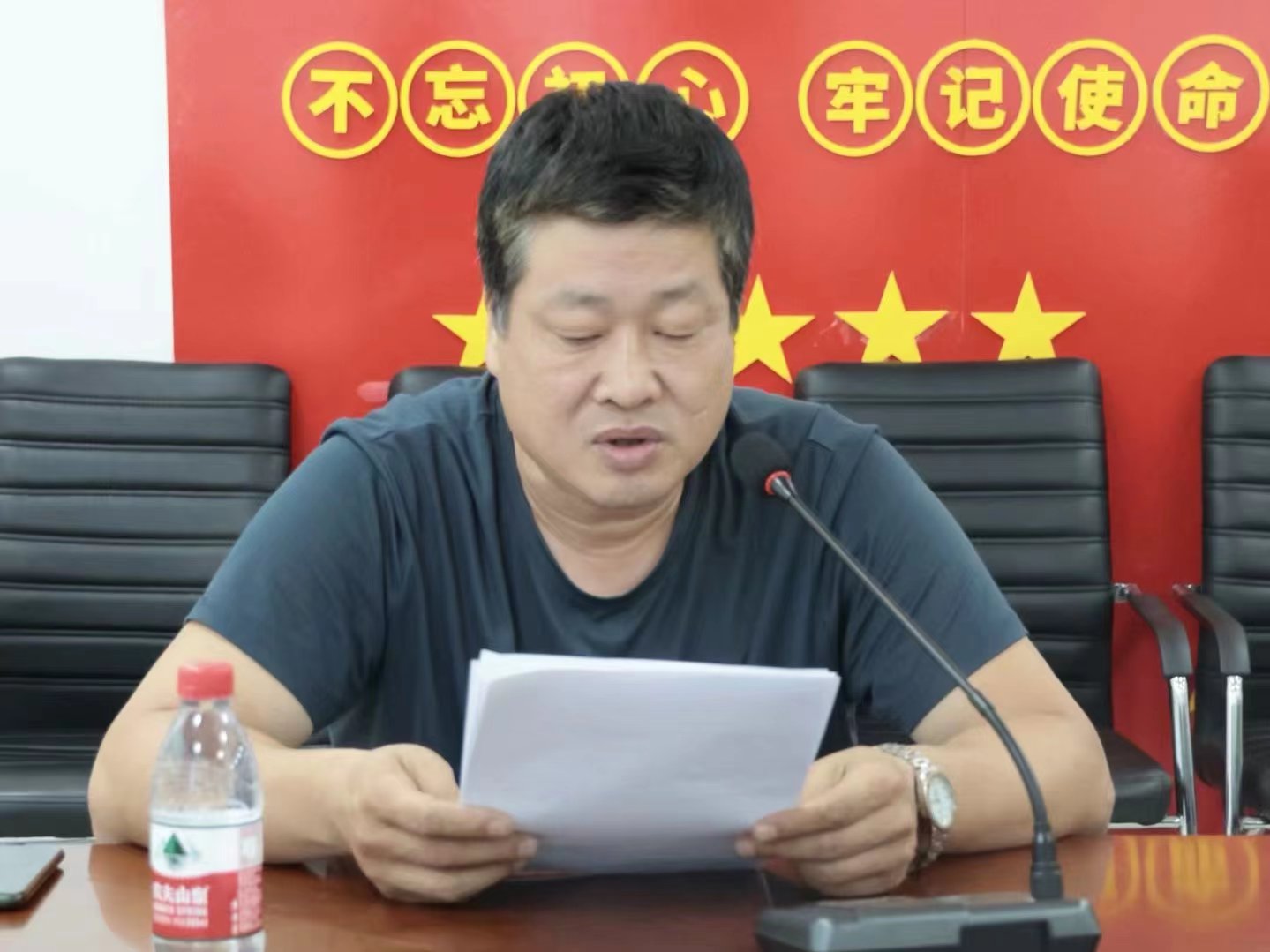 手机版BBIN下载