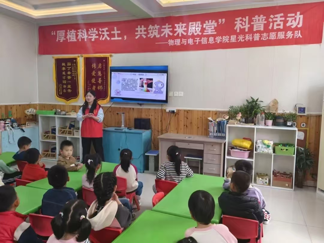 手机版BBIN下载