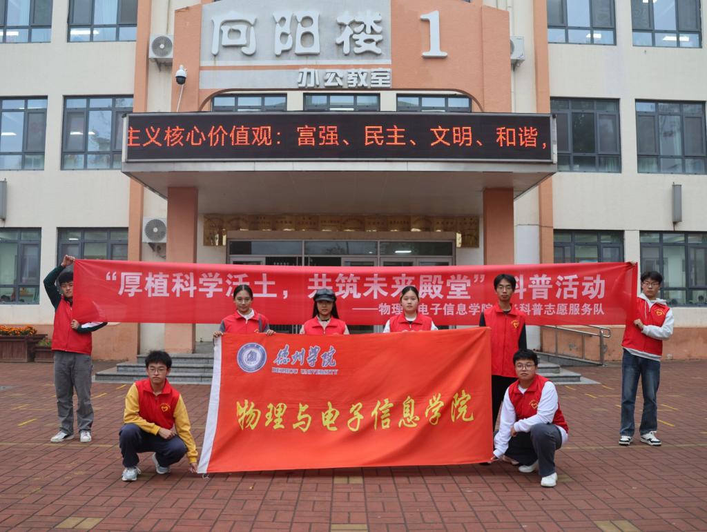 手机版BBIN下载