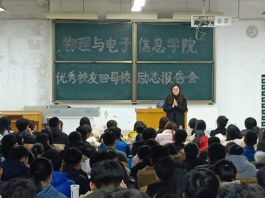 手机版BBIN下载