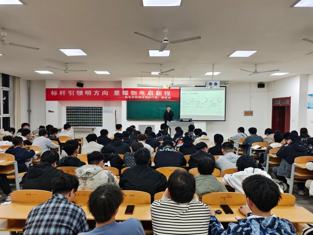 手机版BBIN下载