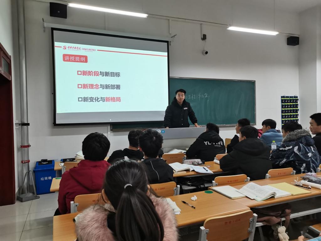 手机版BBIN下载