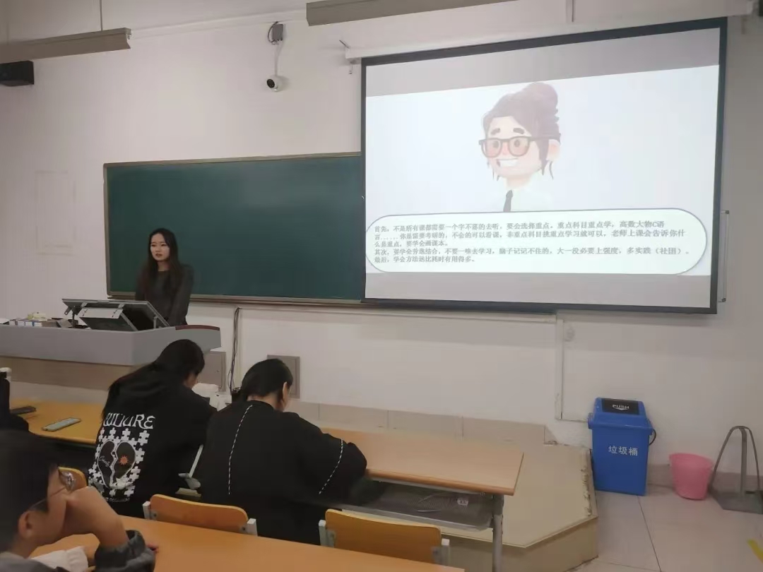 手机版BBIN下载