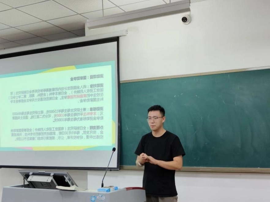 手机版BBIN下载