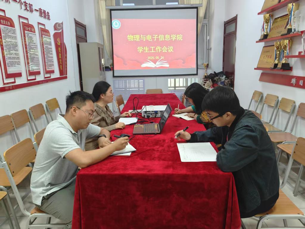 手机版BBIN下载