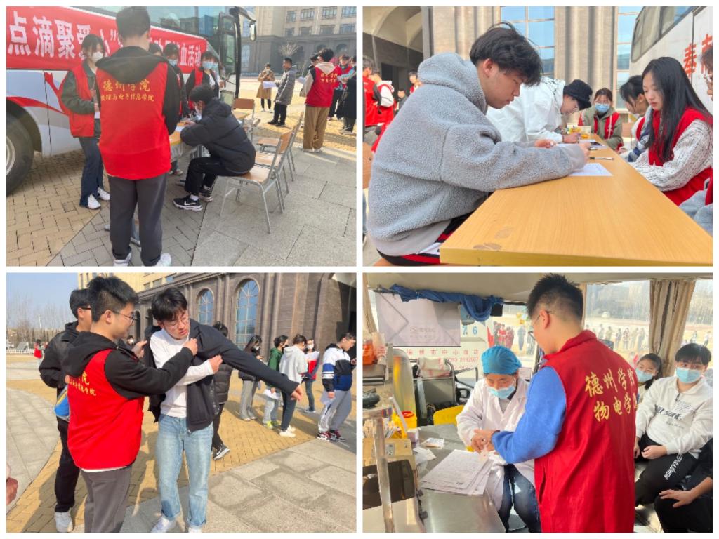 手机版BBIN下载