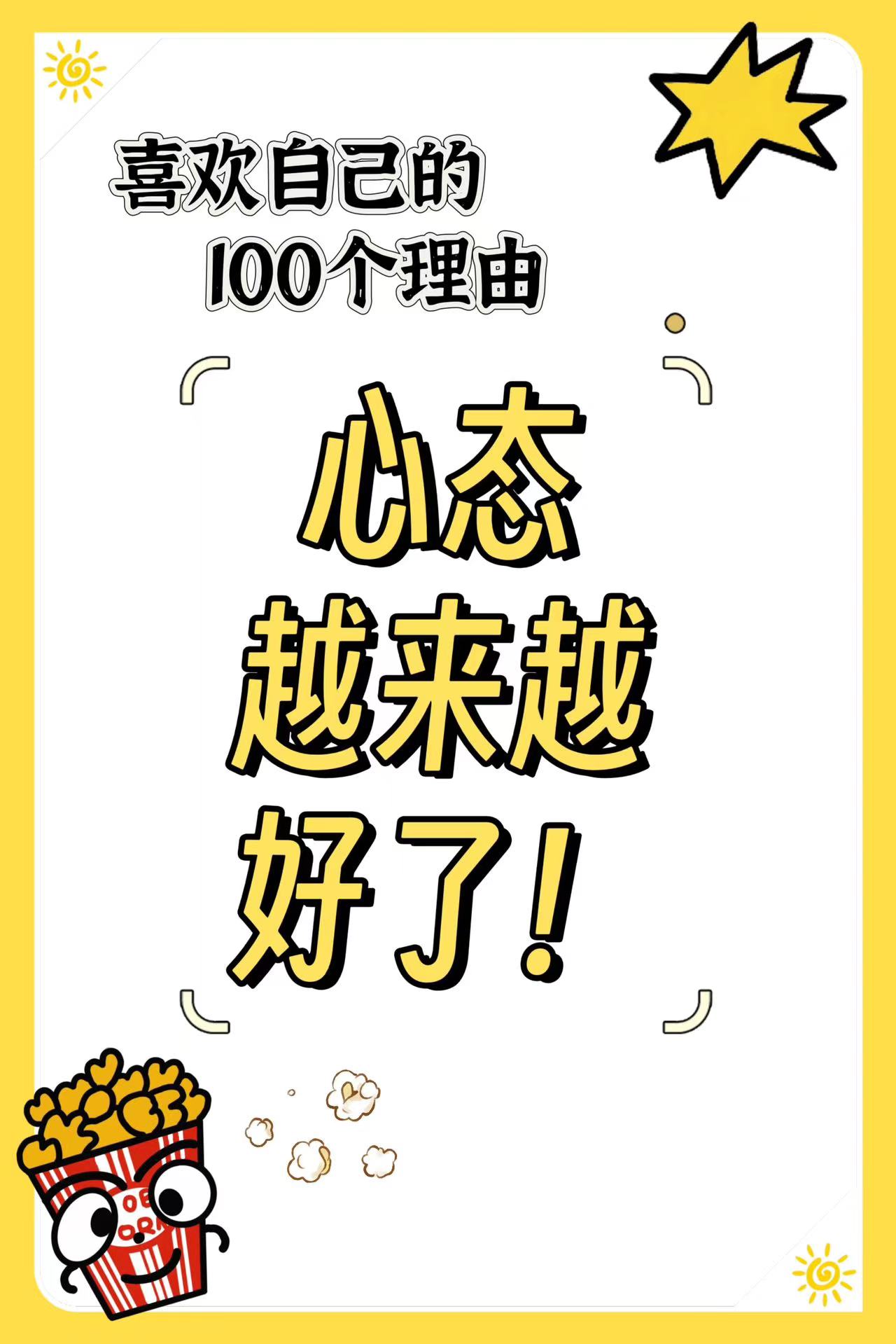 手机版BBIN下载