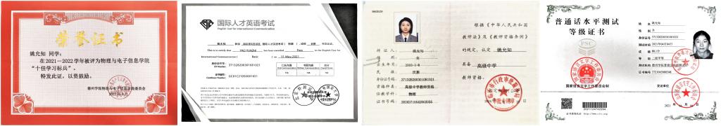 手机版BBIN下载
