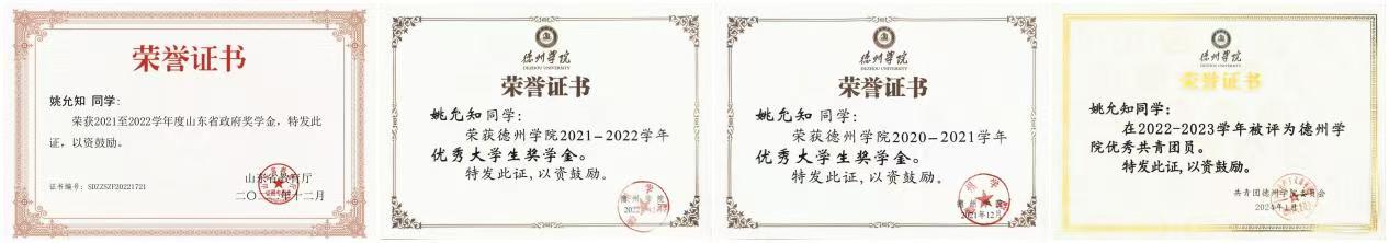 手机版BBIN下载