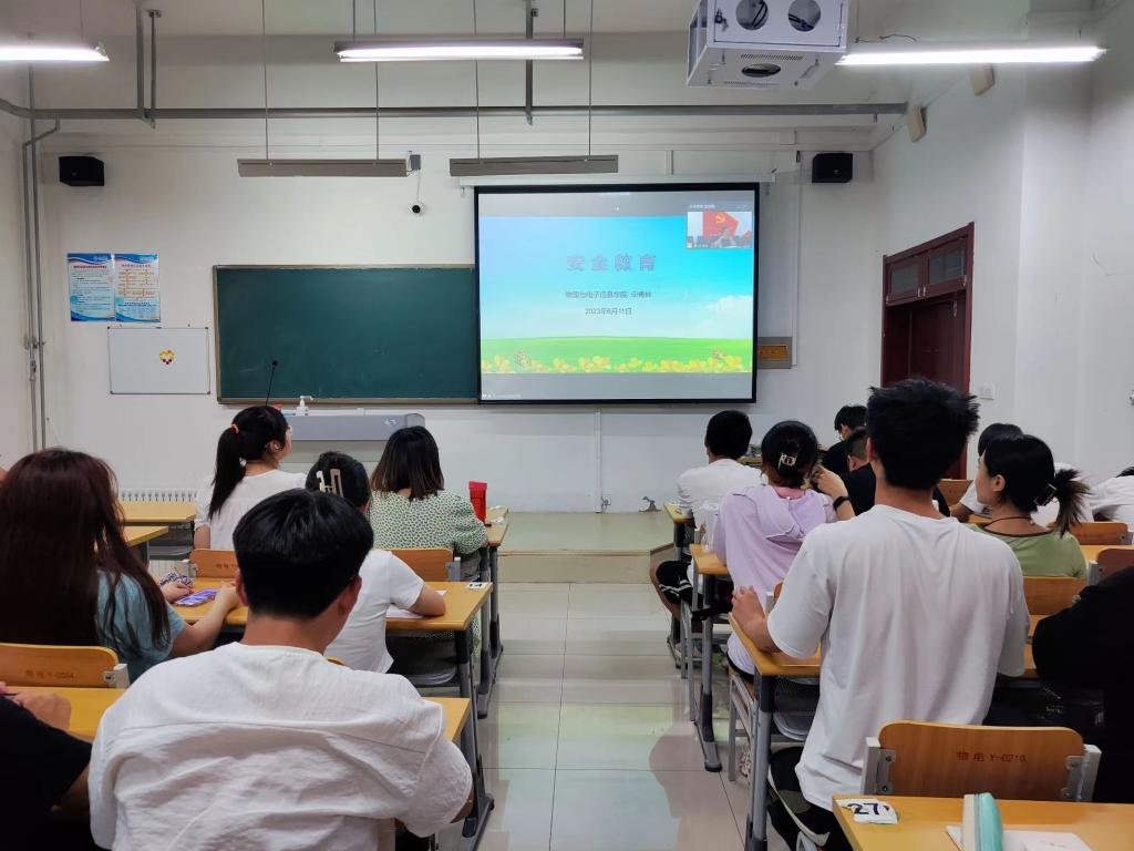 手机版BBIN下载