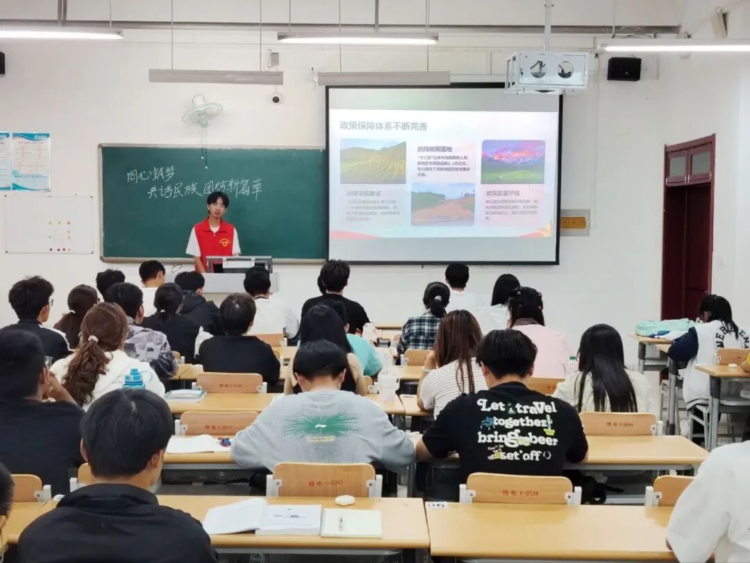 手机版BBIN下载
