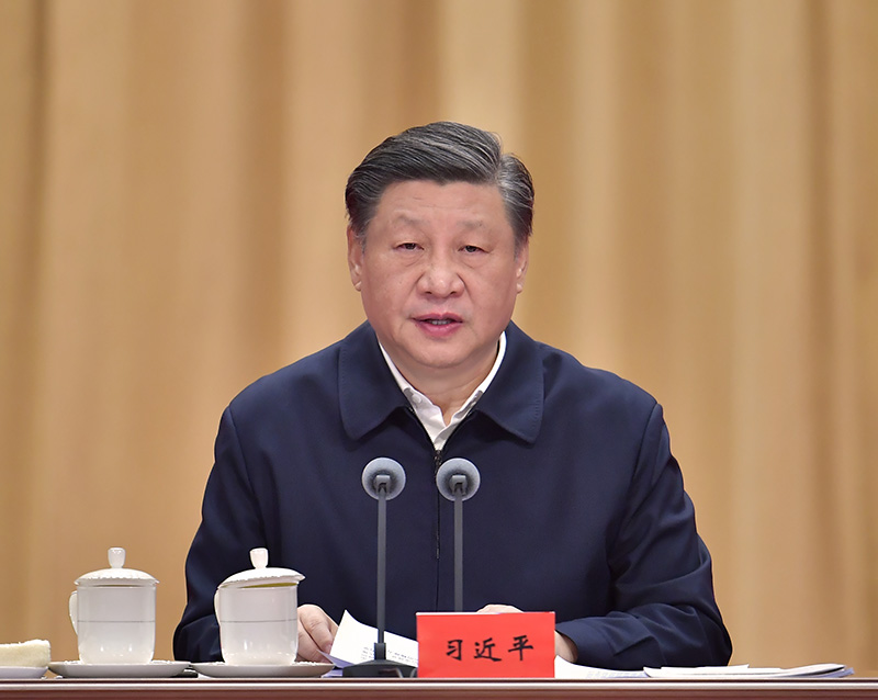 手机版BBIN下载