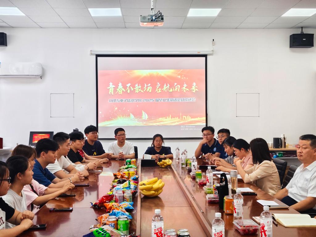 手机版BBIN下载