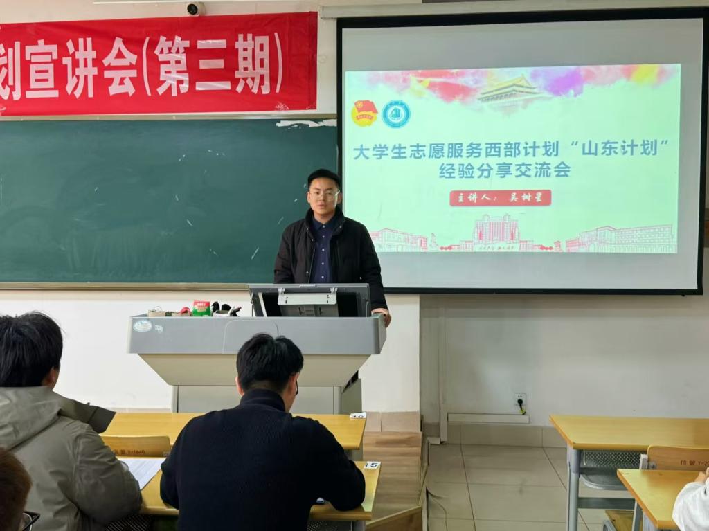 手机版BBIN下载