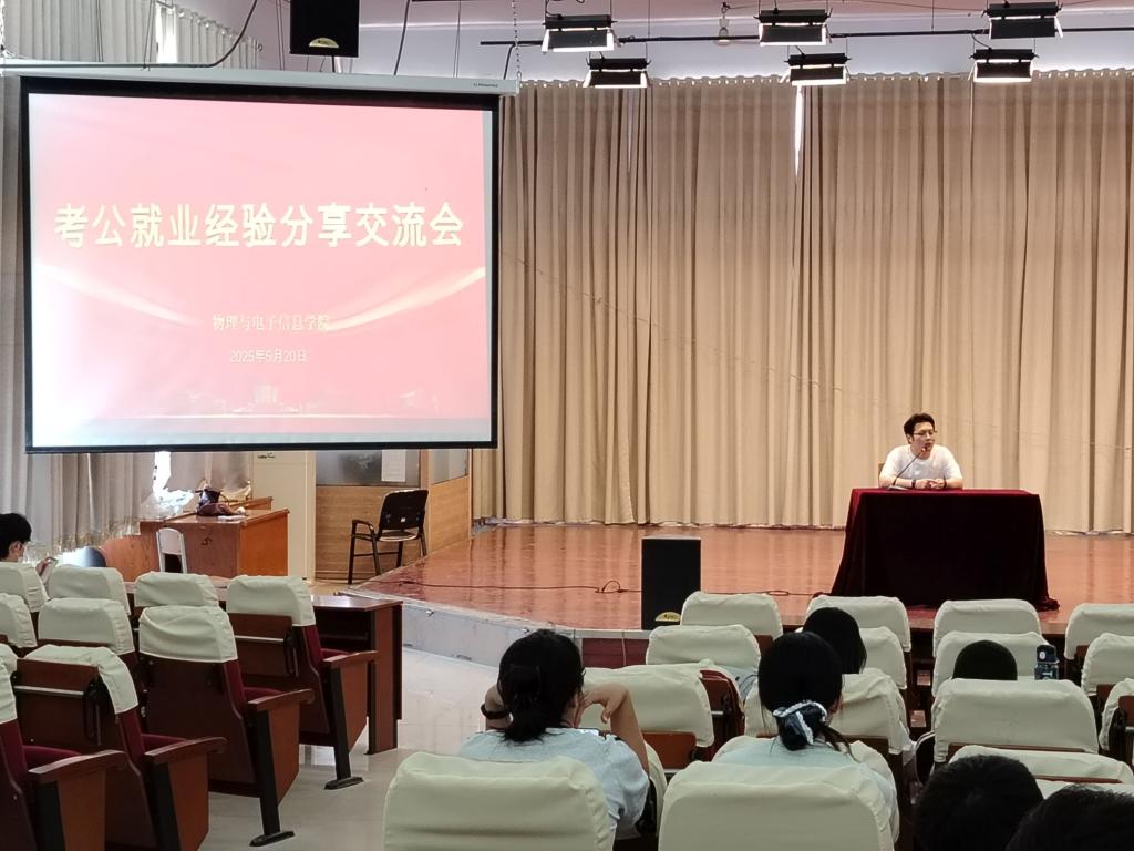 手机版BBIN下载