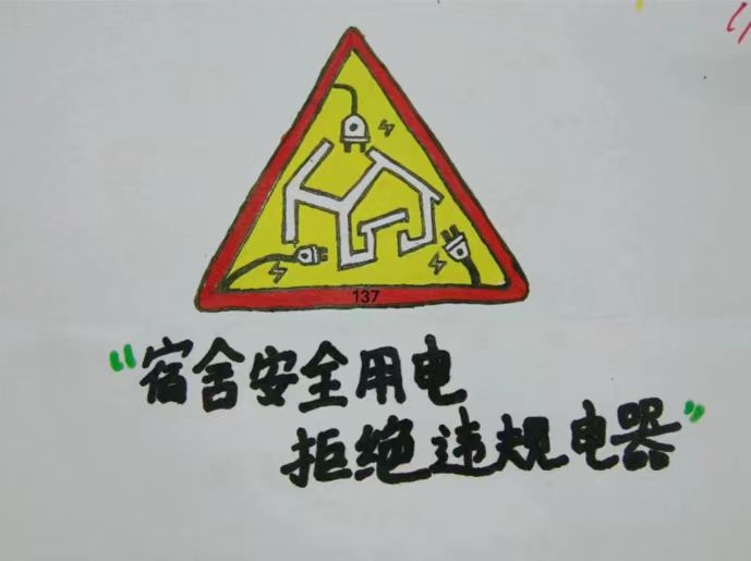 手机版BBIN下载