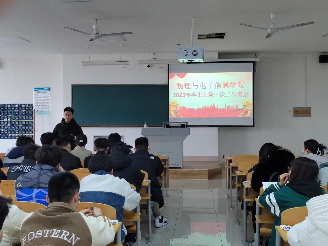 手机版BBIN下载
