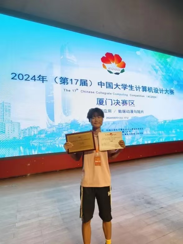 手机版BBIN下载