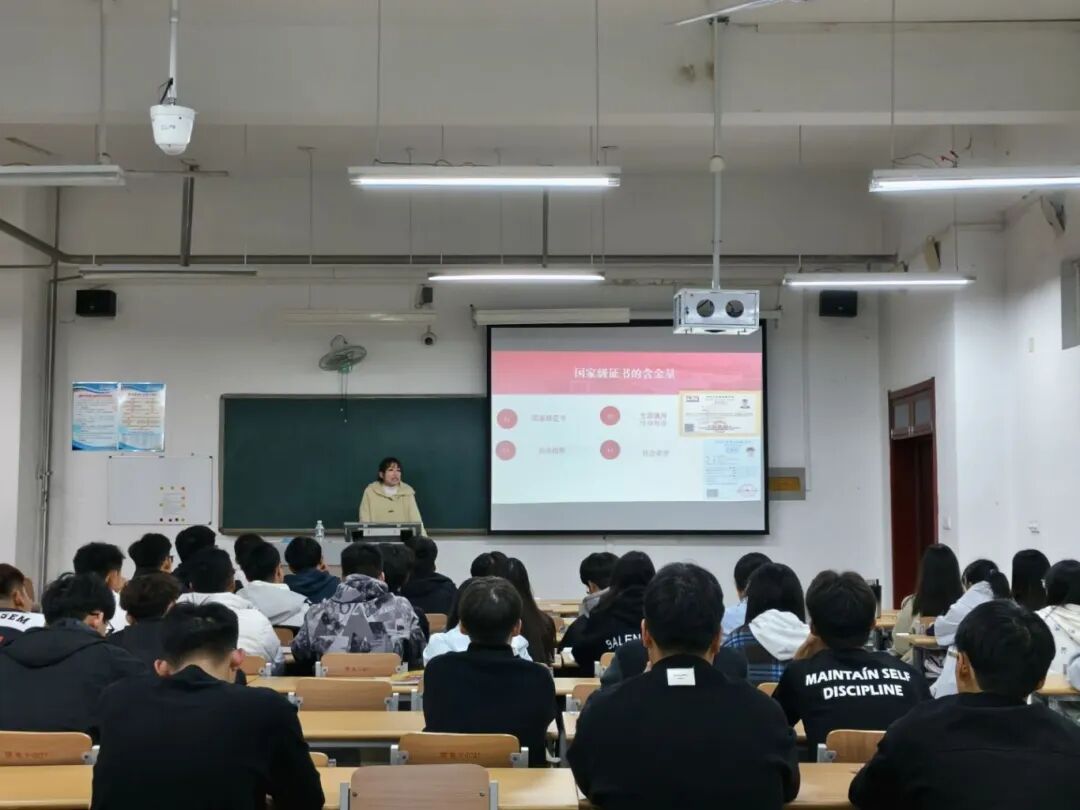 手机版BBIN下载