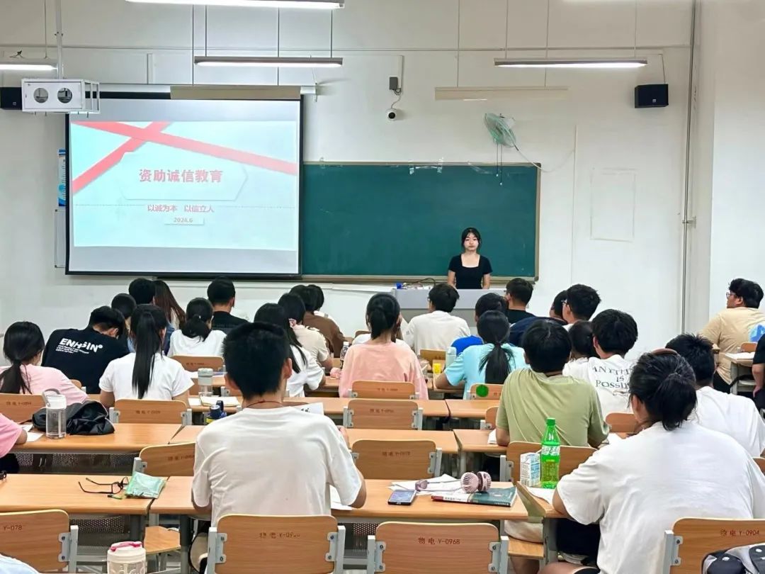 手机版BBIN下载