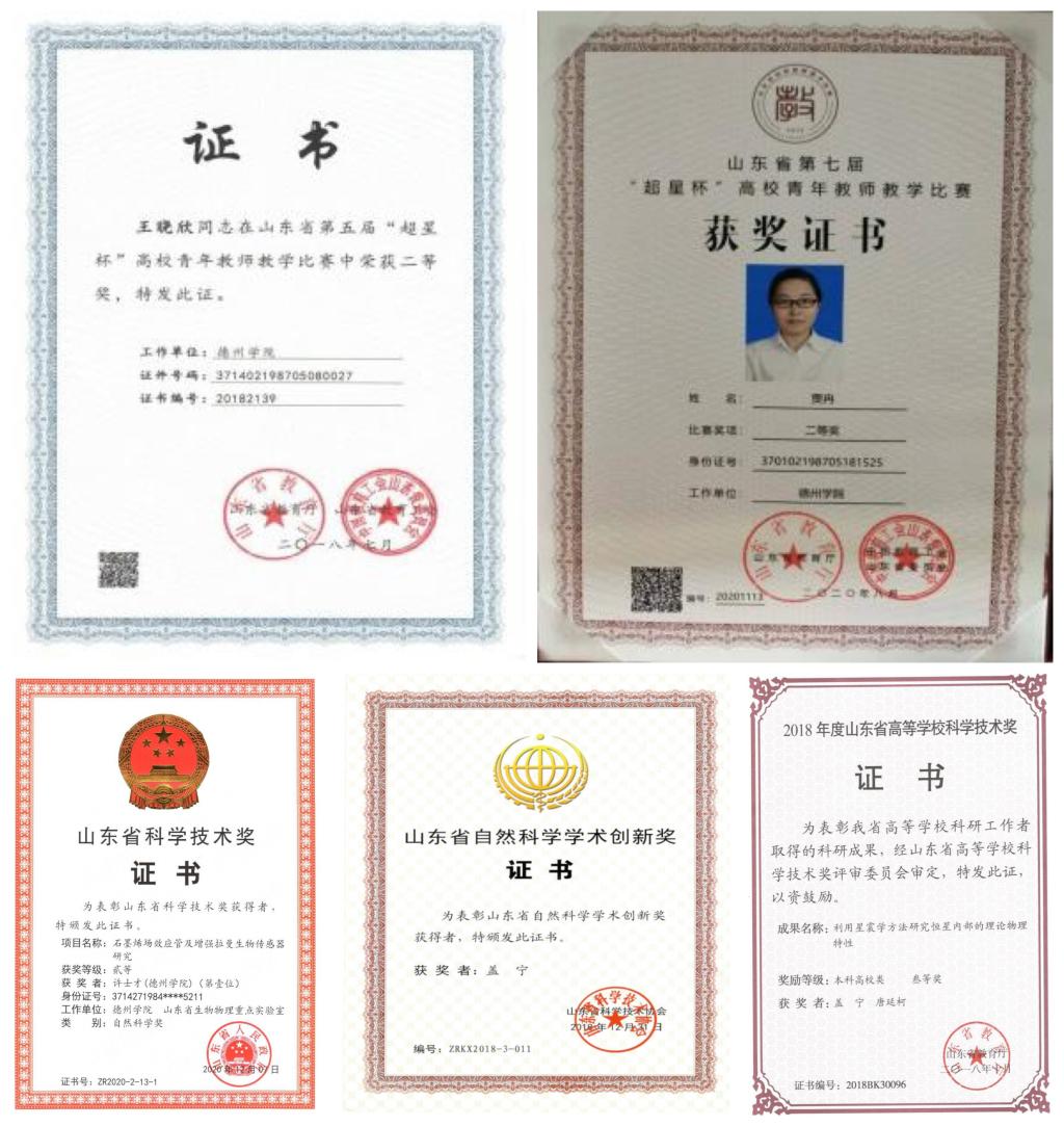 手机版BBIN下载