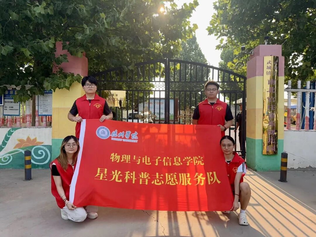 手机版BBIN下载