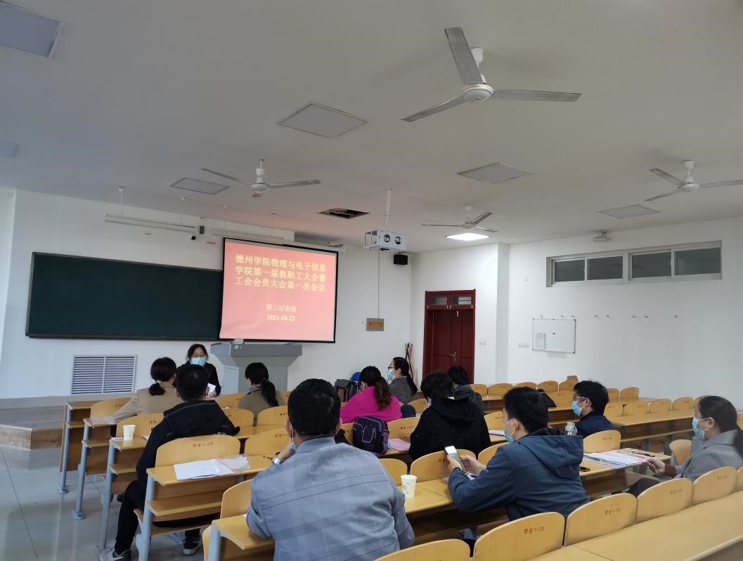 手机版BBIN下载