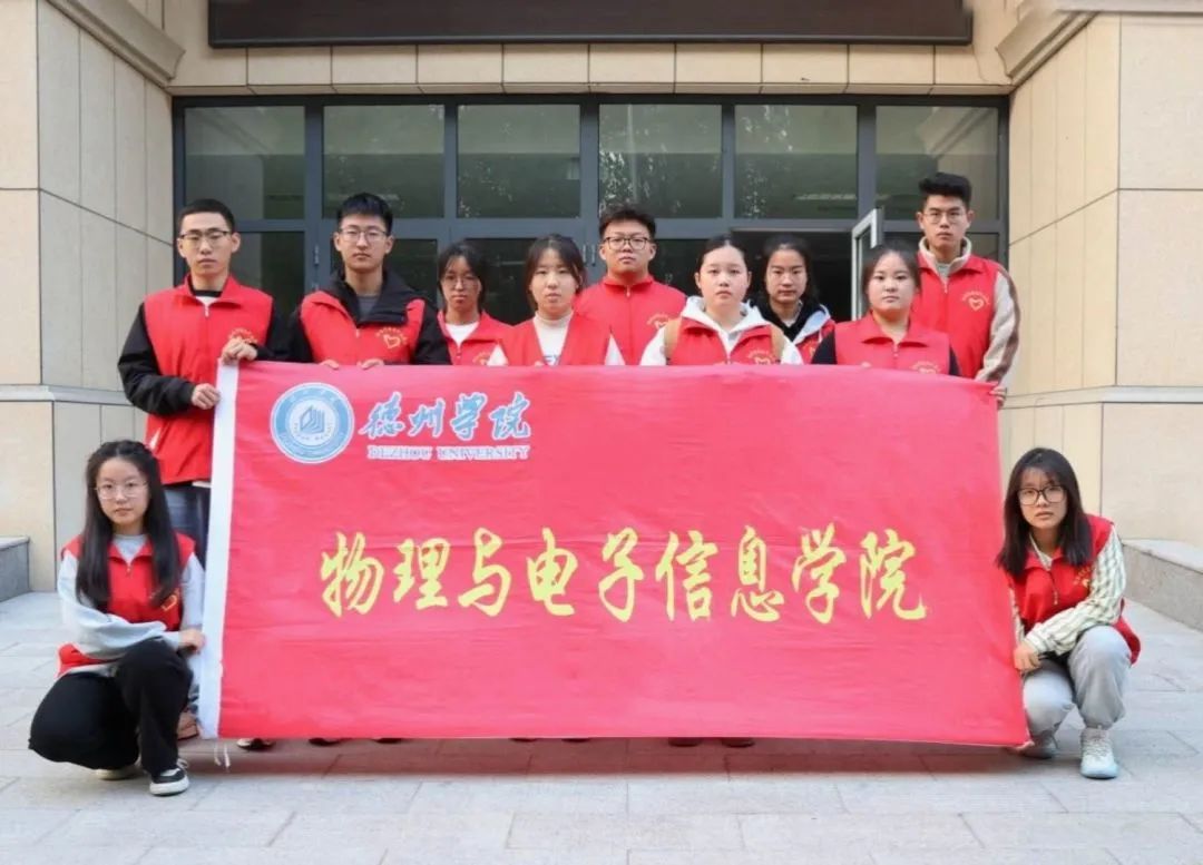 手机版BBIN下载