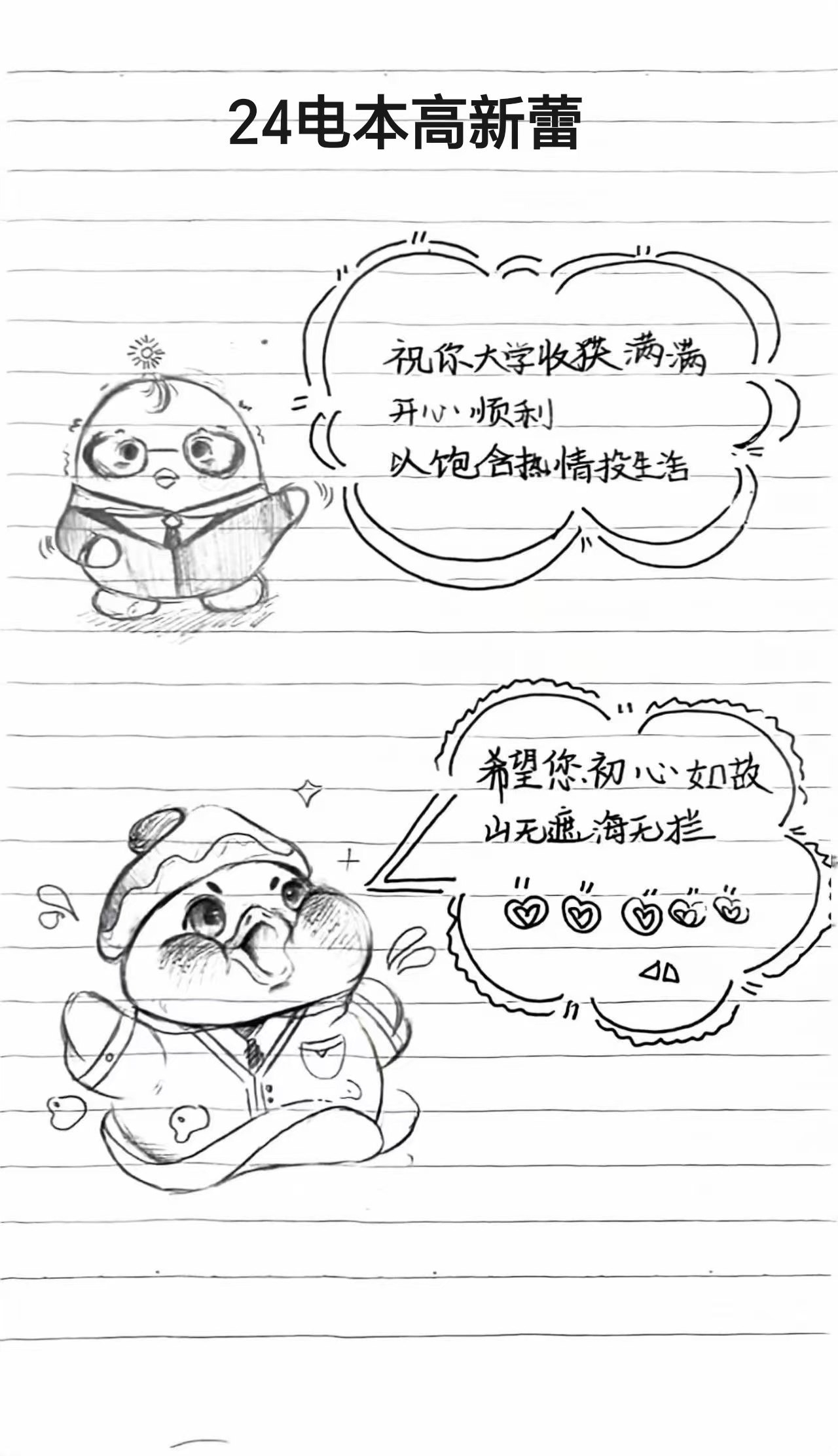 手机版BBIN下载