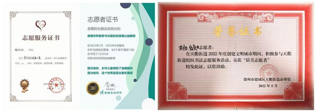 手机版BBIN下载
