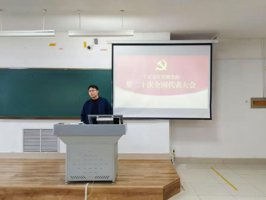 手机版BBIN下载