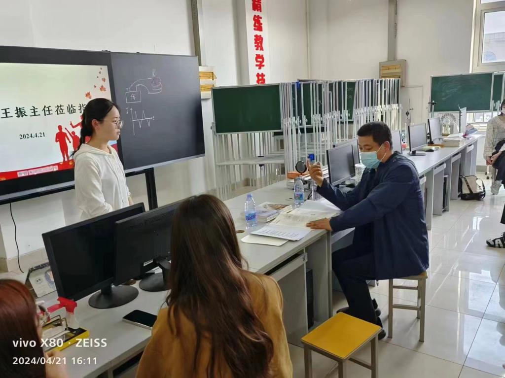 手机版BBIN下载