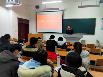 手机版BBIN下载